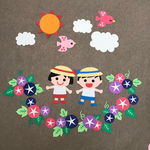8月  壁面製作　夏 あさがお 男の子 女の子  太陽 鳥 空　保育