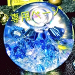 専用ページ