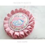 マタニティロゼット🎀木馬リボン使用