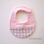 《sale》ピンクストライプ×ラベンダーチェック  wガーゼスタイ