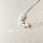 21 [14kgf] ブルーレースアゲート 肌にやさしい絹糸のネックレス 