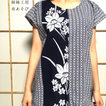 【値下げSALE中】浴衣ロングチュニック*桔梗/着物リメイク