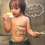 【再販】名前入れフェザー手書きペイントシール【お子様用ペイントシール】