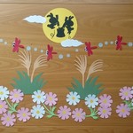 「赤とんぼと秋桜」 9月