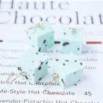 キューブチョコミントの大人ピアス