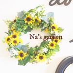 【夏にぴったり】ひまわり リース アレンジメント【お誕生日プレゼントにも◎】