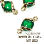  緑【6個】twist  design  connecter