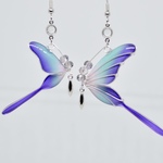 flying model , lavender gradation