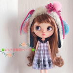 🍀xlsさま専用🍀 オーダーうさ耳帽子 ブライス アウトフィット