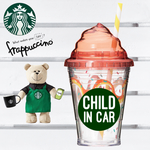 チャイルドインカー【ステッカー】フラペチーノ タンブラー
