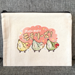 モチリーズ！コザクラインコver. フラットポーチ(M)