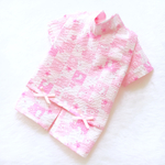 甚平 うさぎ ピンク S   