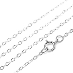 SILVER925 ネックレス あずきチェーン 45cm【1コ販売】(SV-902NEK