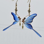 flying model , vintage blue