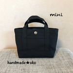 sale【送料込】帆布でほっこりミニトート no.101