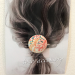 ✴︎くるみぼたんヘアゴム