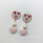 【再再再販】128 優しさ  イヤリング ピアス
