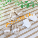 ymsh1123様専用