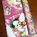 【送料無料】レトロアニマルおすそ分けファイル