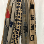 柿渋染め レトロ手ぬぐい スカートパンツ 長嶺商店