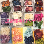 【加藤様専用】花材セット