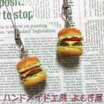 タイプA チーズバーガーストラップ