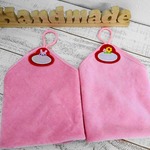 ★ループ付きタオル２枚セット★花＆うさぎ②
