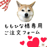 熱中症対策ベスト