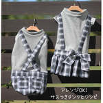 ★yokocherie様専用★★ご相談済専用カート★