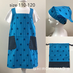 ストライプスター 星柄の子供用エプロン（size 110-120）