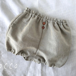 ボタンつきかぼちゃパンツ