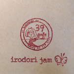 maq7n様 専用ページ