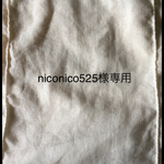 nico nico525様専用 オスカーデラレンタ風 ビーズタッセルイヤリング シルバー