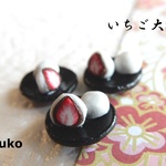 【再販】ミニチュア＊いちご大福