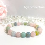 パステルカラーが可愛い天然石♡ミックスベリル♡ブレスレット 8mm