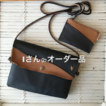 Iさんܤオーダー品