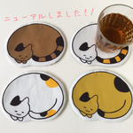 【再販】まるねこ　コースター☆　４こセット
