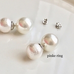 結婚式などに♡パールキャッチ付ピアス
