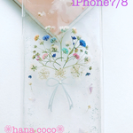 iPhone7/8❁かすみ草のブーケ❁