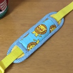 【再販】ガオーっ！ライオン柄水筒肩ひもカバー☆ブルー