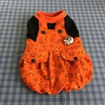 おばけのハッピーハロウィン＊切替バルーンタンク