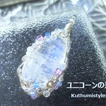 ホワイトラブラドライトペンダント（ワイヤーアートジュエリー☆ワイヤーアクセサリー☆ワイヤーラッピング天然石ネックレス）