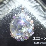 エンジェルオーラ・スフィアペンダント（ワイヤーアートジュエリー☆ワイヤーアクセサリー☆ワイヤーラッピング天然石ネックレス）