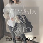 抱っこ紐収納バンド❤バンダナ