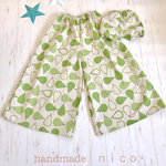 🍐ナチュラルグリーンの北欧ペア🍐綿麻🍐✨リンクコーデ💕ママとベビーのとっておき 💕 ❇ガウチョパンツ & かぼちゃパンツセット✳ベビー８０又は90💛✨親子コーデ