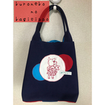 masamikeikoさま専用♡ぶたちゃん刺繍の帆布トート