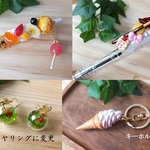 マミーさま　専用ページ