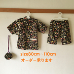size80〜120☆モダンbird甚平