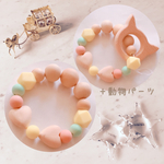 ＊Punch aux fruits 歯固め ベビー ラトル フルーツポンチ＊