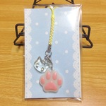 ねこの肉球根付ストラップ【値下げ】